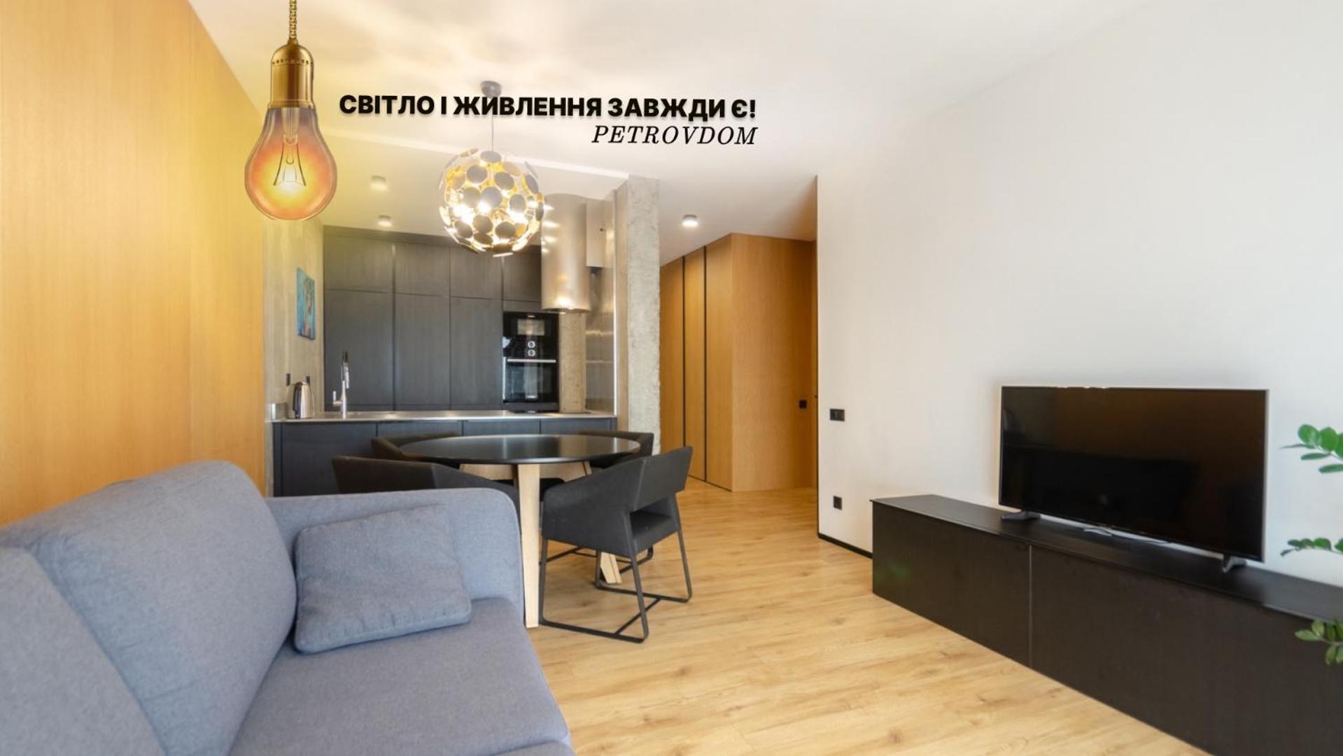Petrovdom 23-173 In Stylish Apartments At Rc Kiev Buitenkant foto